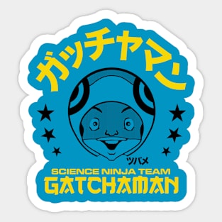 Gatchaman Battle of the Planets - Arc Stars - Jinpei Sticker